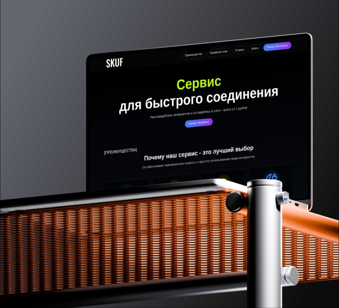 Krelix_Page_Portfolio_Image
