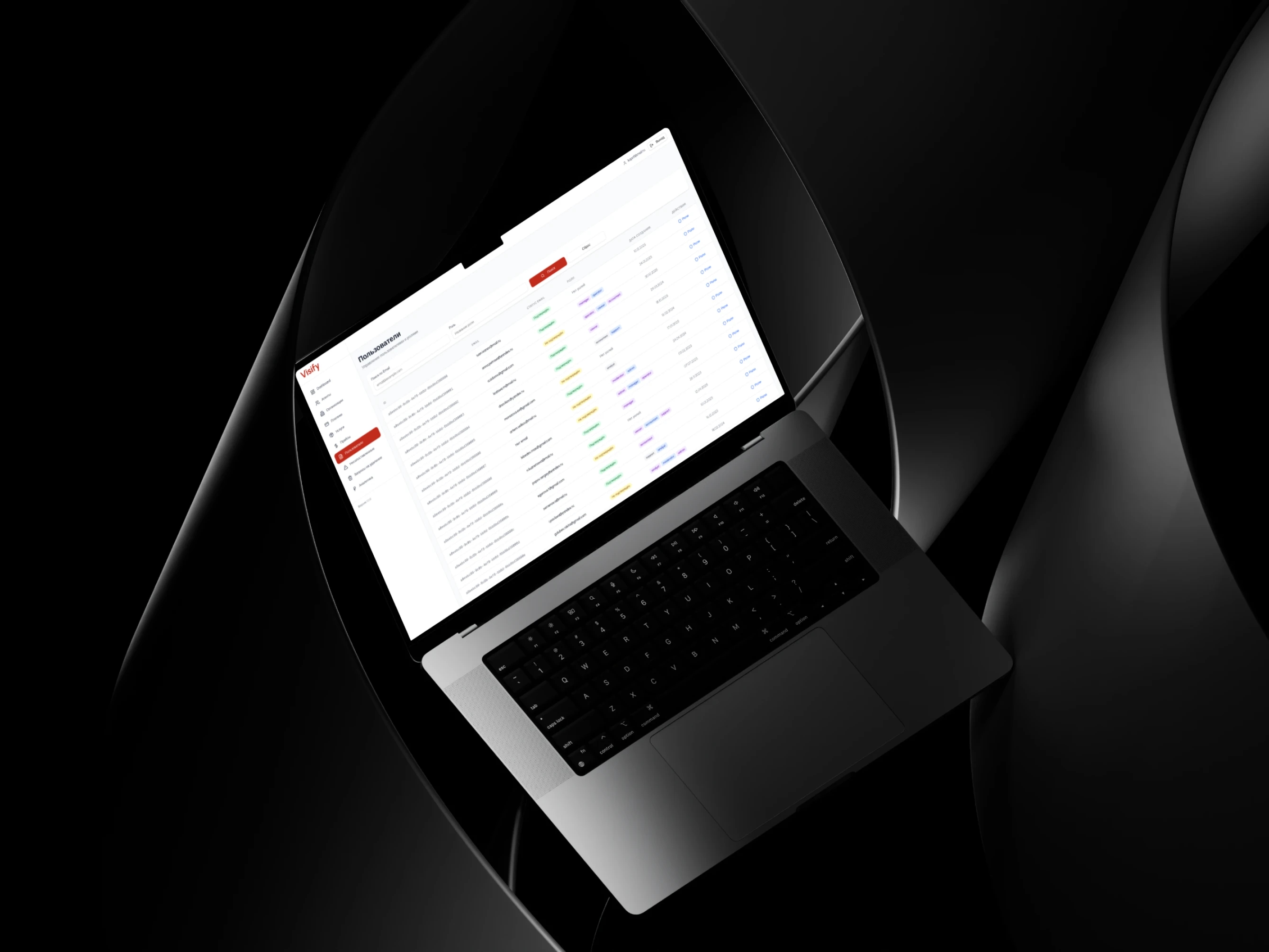 Service registry
